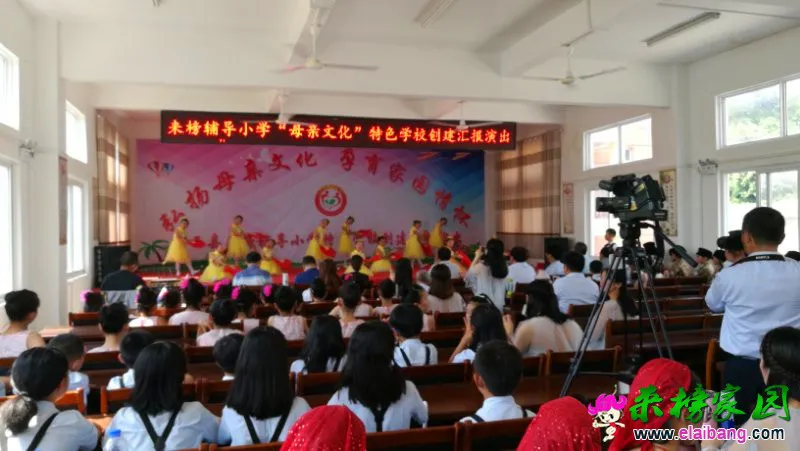 微信图片_20190603220122.webp