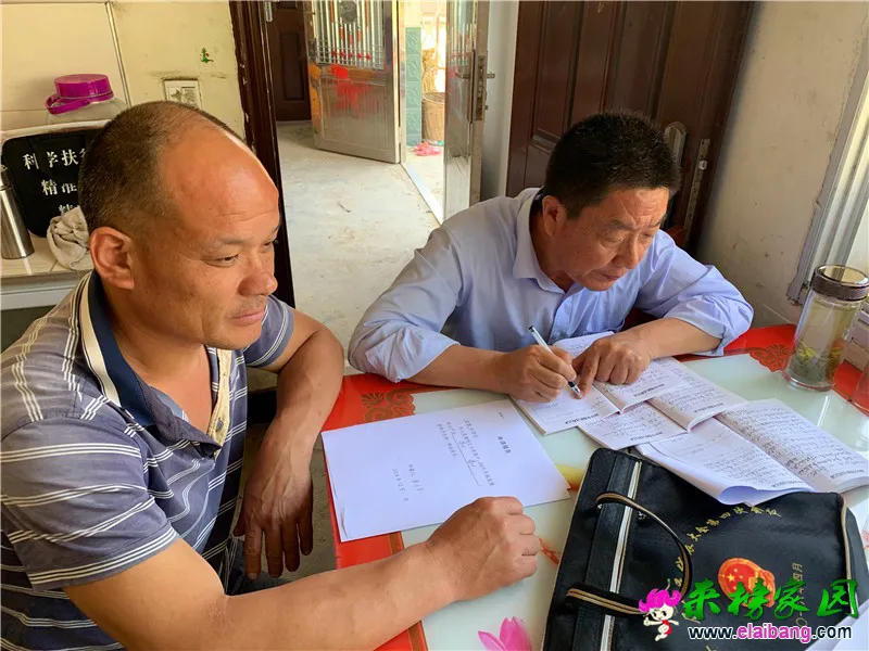 微信图片_20190604203406.webp