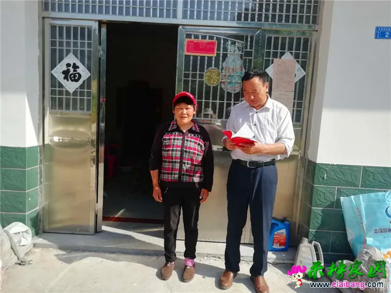微信图片_20190604203409.webp