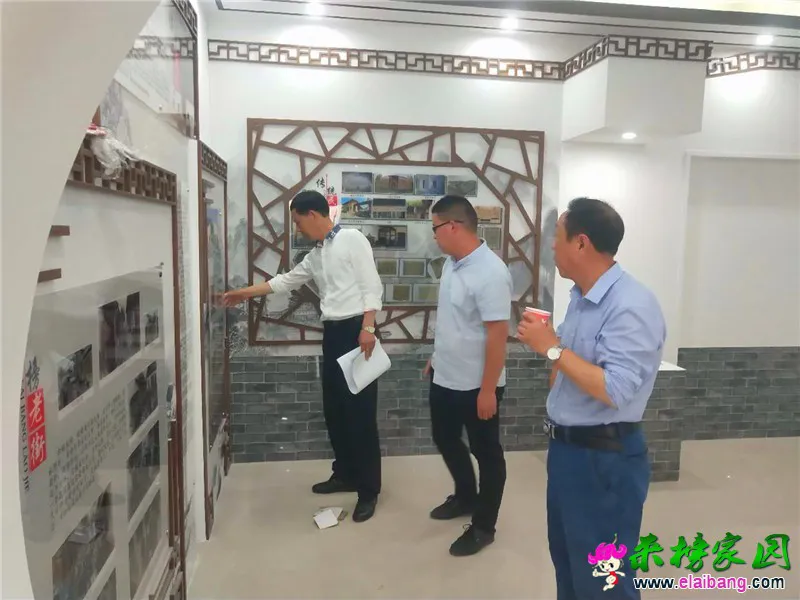 微信图片_20190604203414.webp