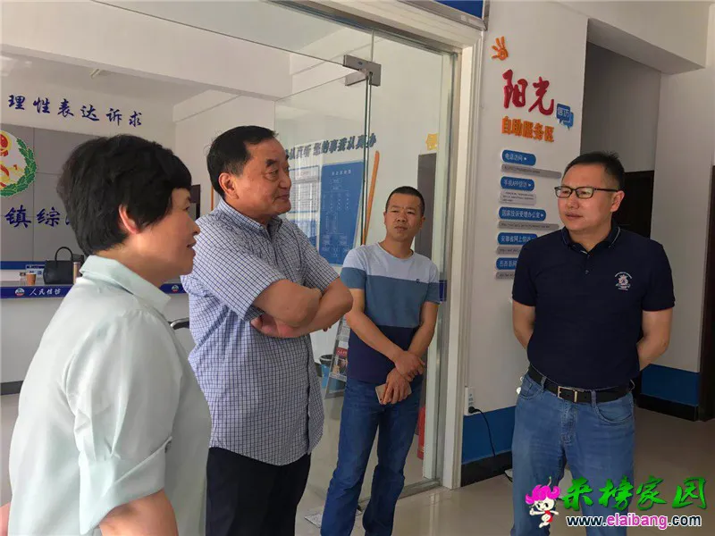 微信图片_20190604203416.webp