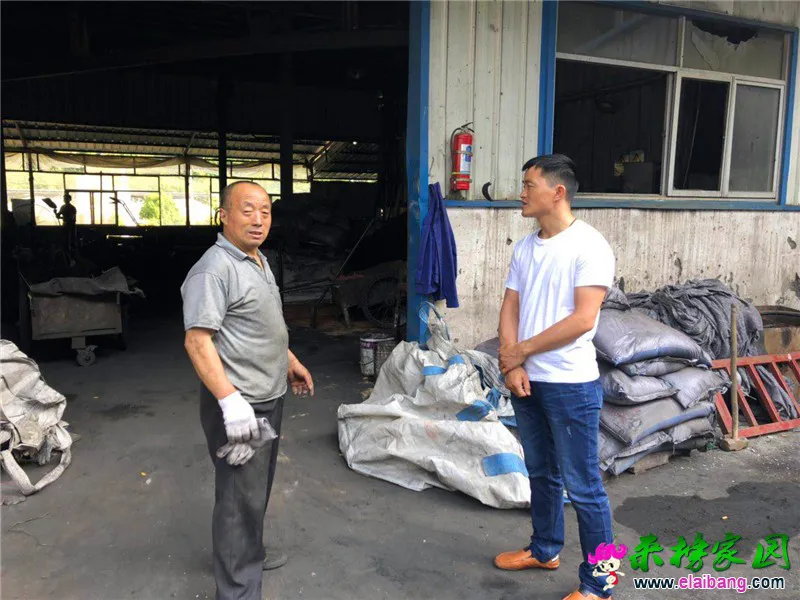 微信图片_20190604203426.webp