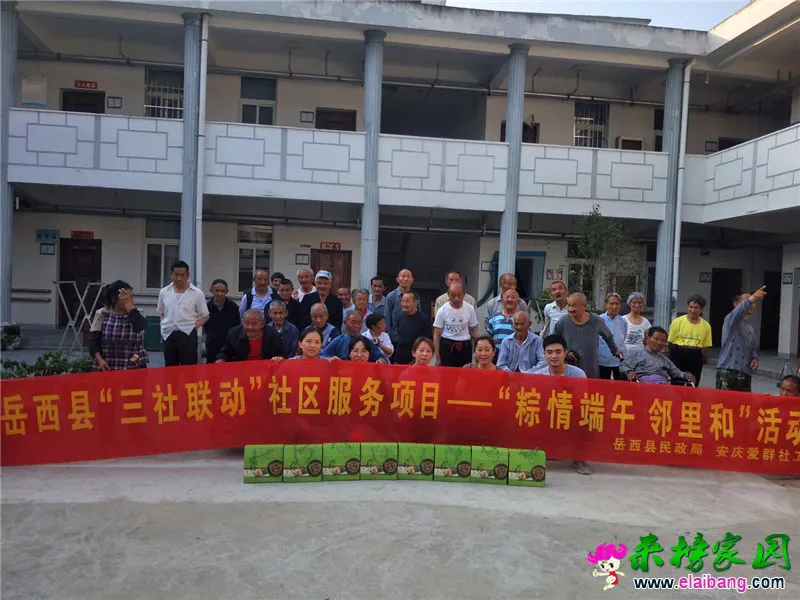 微信图片_20190604203430.webp