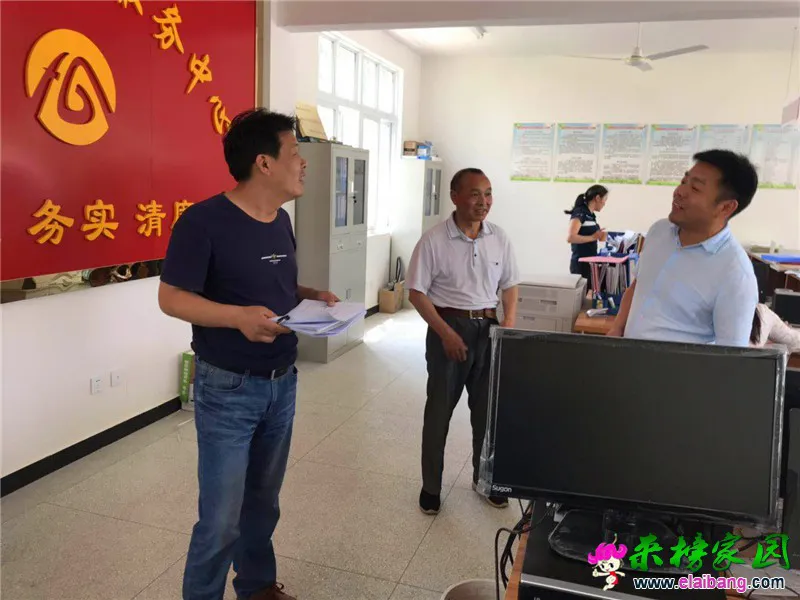 微信图片_20190605211422.webp
