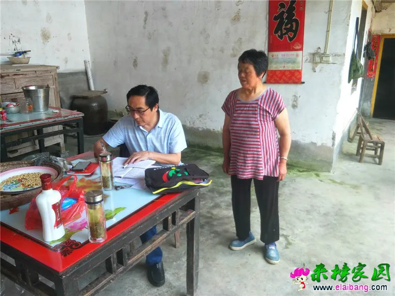 微信图片_20190605211425.webp