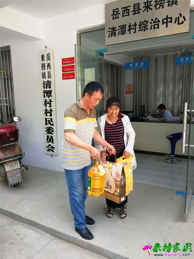 微信图片_20190605211429.webp