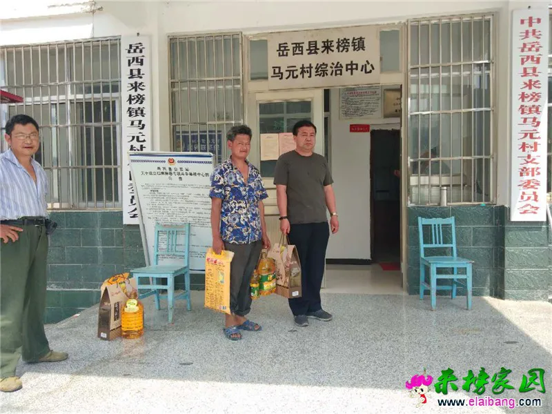 微信图片_20190605211427.webp