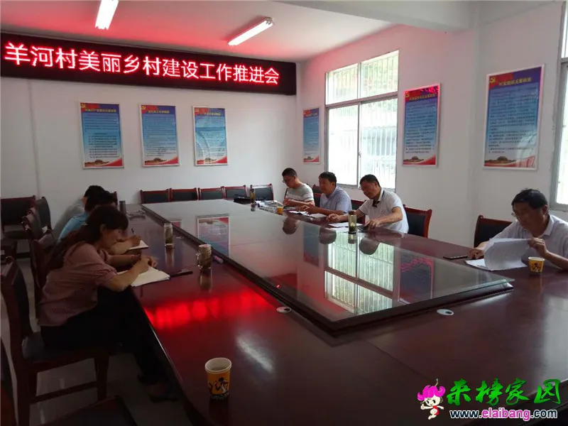微信图片_20190605211435.webp