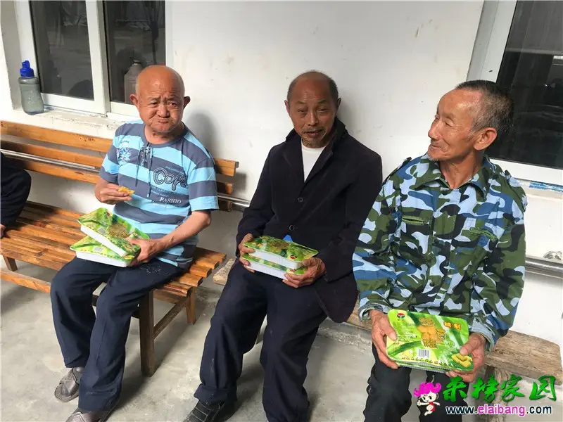 微信图片_20190606212026.webp