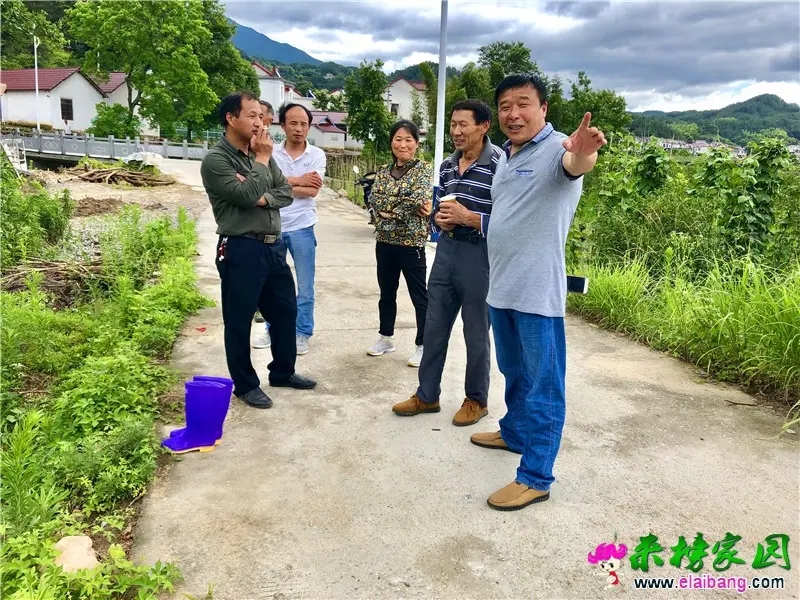 微信图片_20190606212036.webp