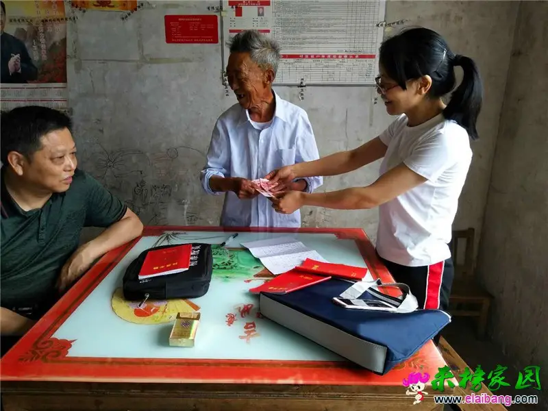 微信图片_20190606212034.webp