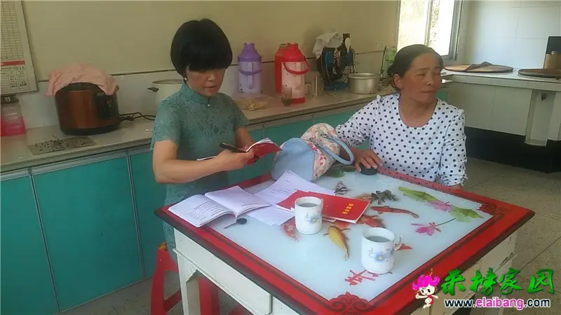 微信图片_20190606212039.webp