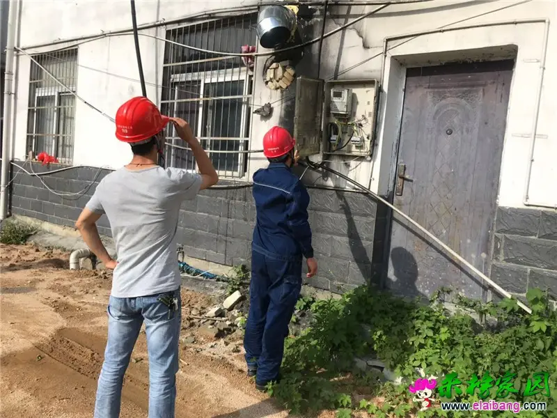 微信图片_20190606212044.webp