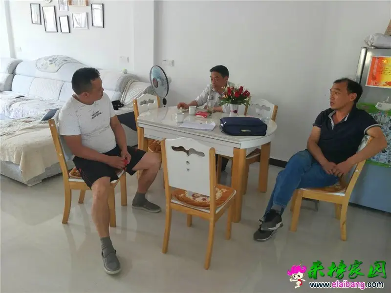 微信图片_20190606212041.webp