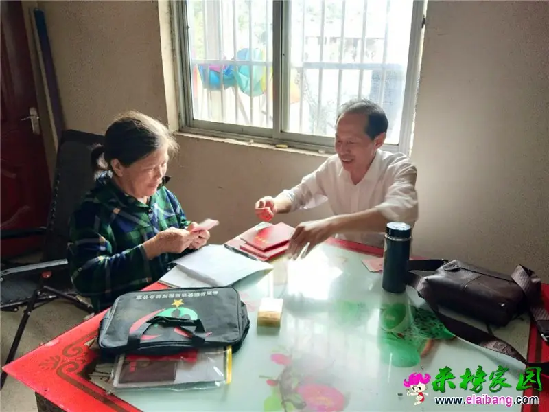 微信图片_20190606212032.webp