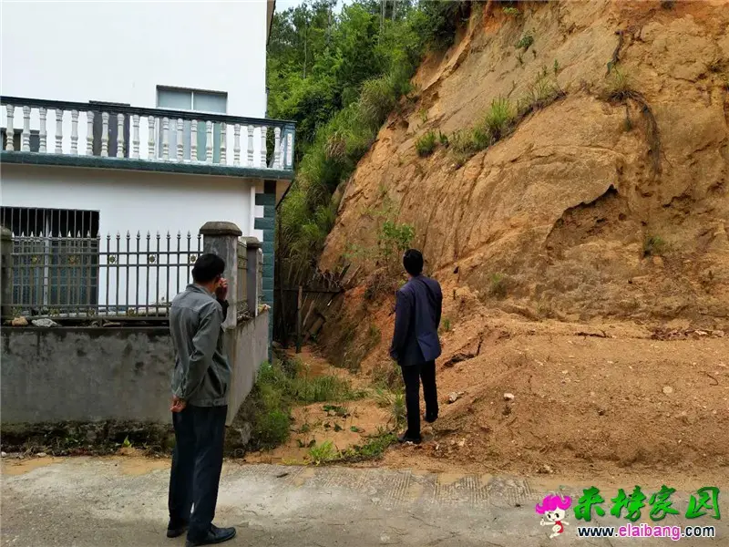 微信图片_20190606212029.webp