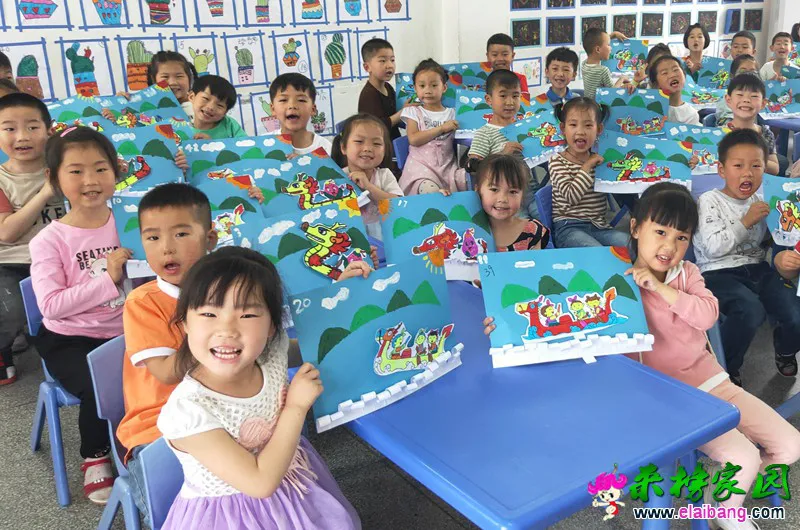 20190606063915330.webp