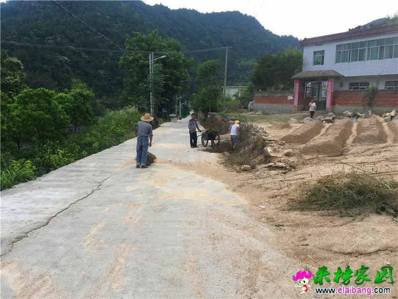 微信图片_20190607213317.webp