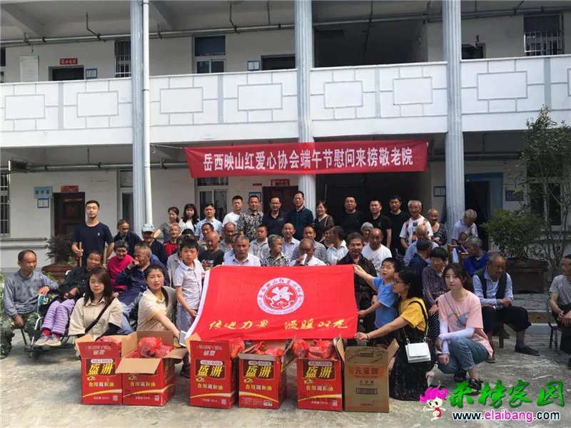 微信图片_20190607213251.webp