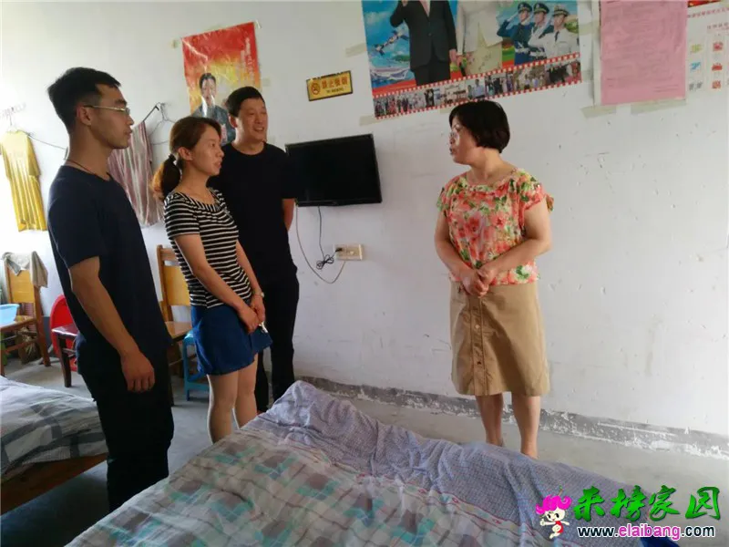 微信图片_20190607213303.webp