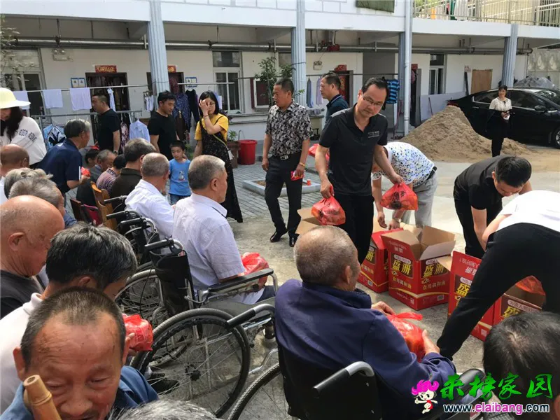 微信图片_20190607213254.webp