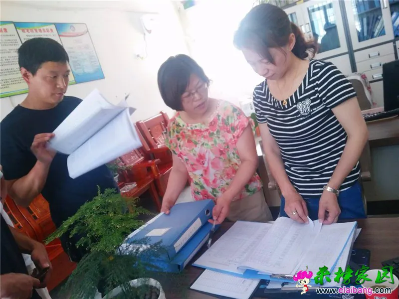微信图片_20190607213306.webp