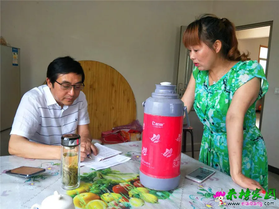 微信图片_20190610193722.webp