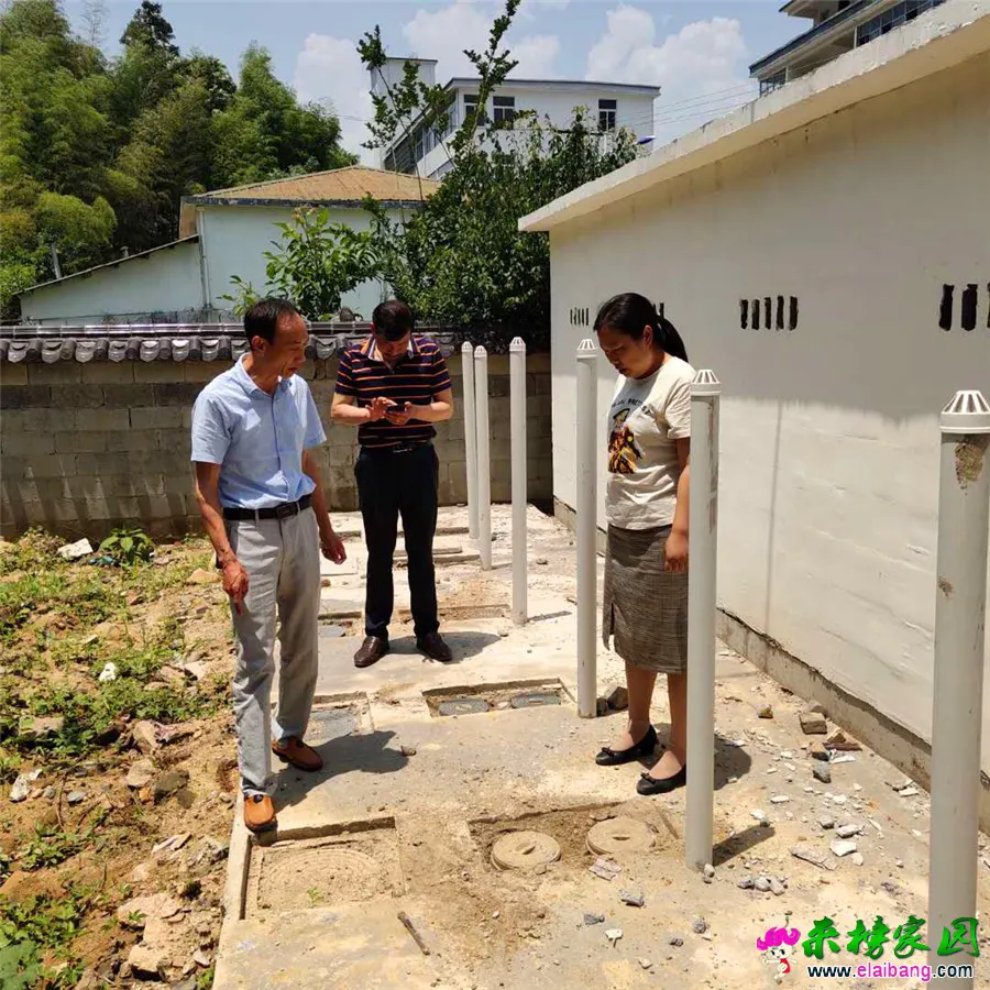 微信图片_20190610193728.webp