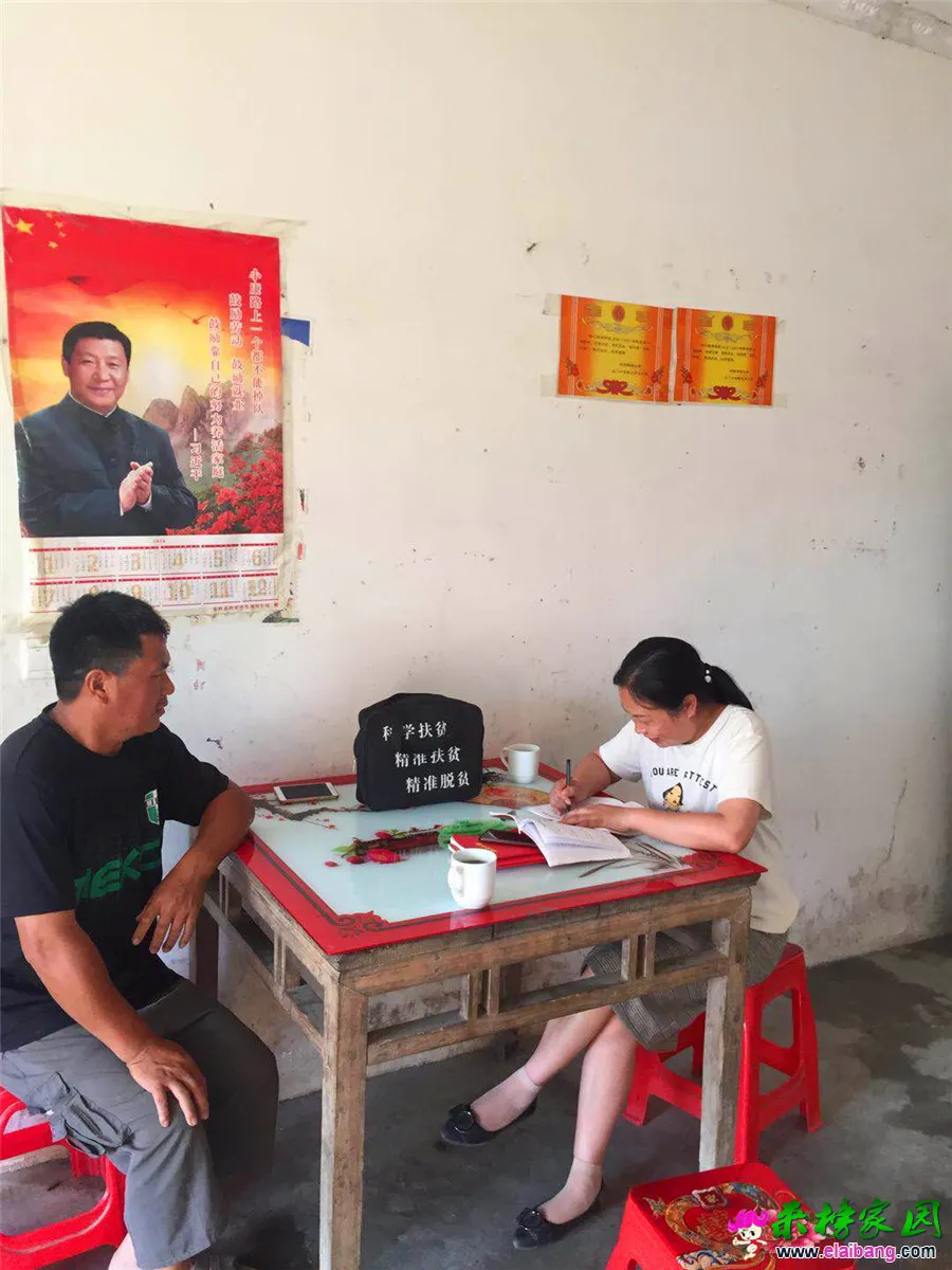 微信图片_20190610193744.webp