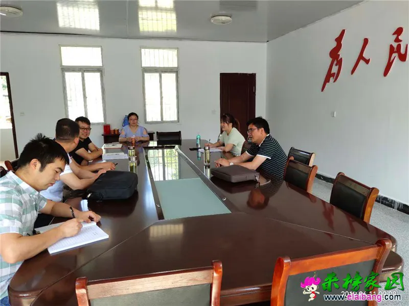 微信图片_20190611201723.webp