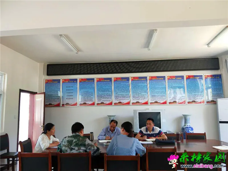 微信图片_20190611201731.webp