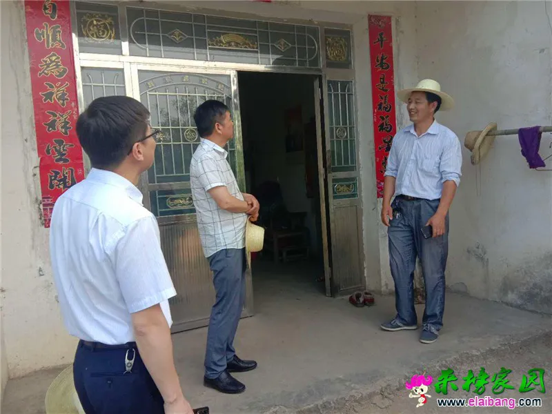 微信图片_20190611201739.webp