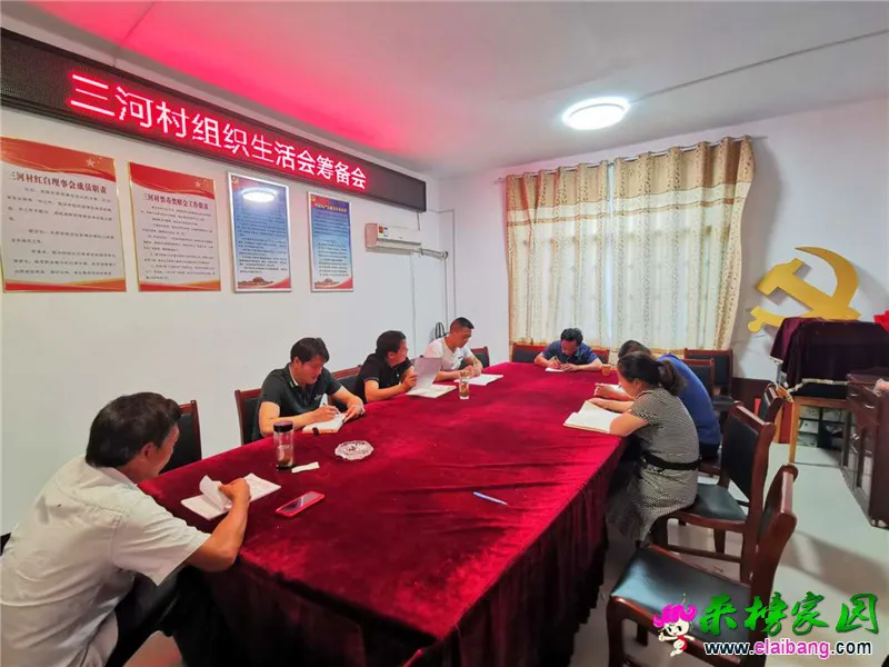 微信图片_20190611201748.webp