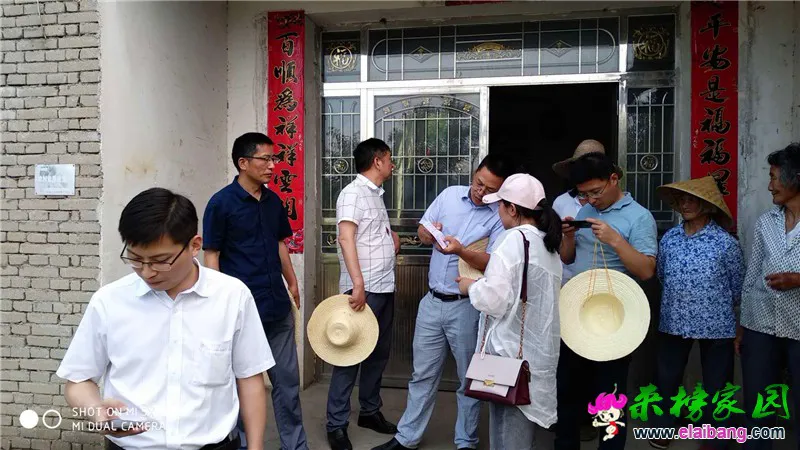 微信图片_20190611201746.webp