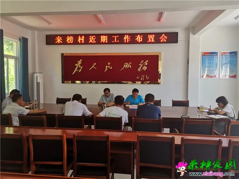 微信图片_20190612211334.webp