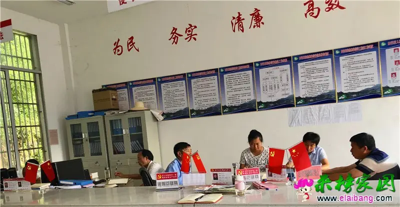 微信图片_20190612211330.webp