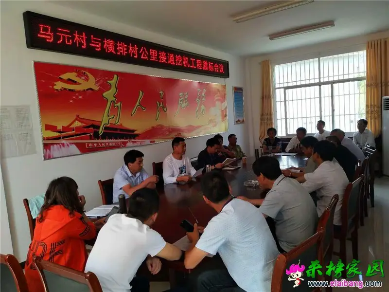 微信图片_20190612211340.webp