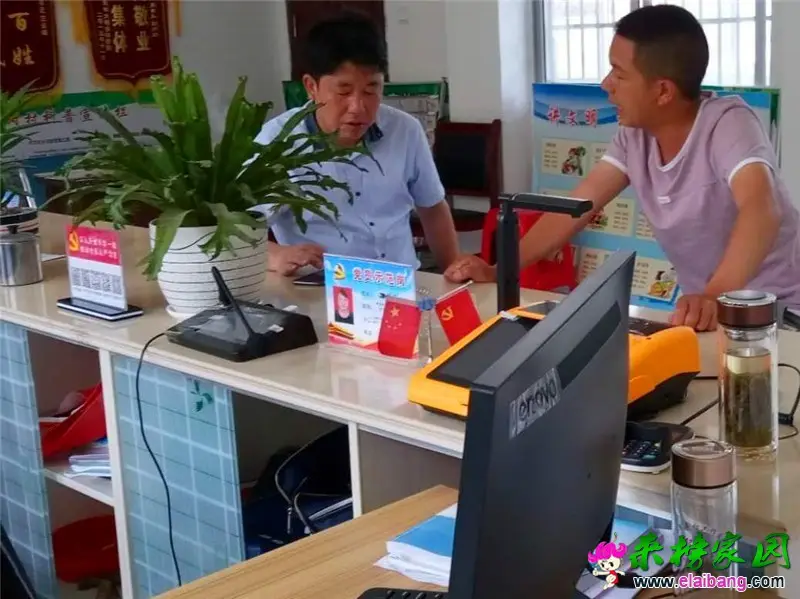 微信图片_20190612211343.webp