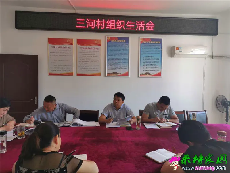 微信图片_20190614215325.webp