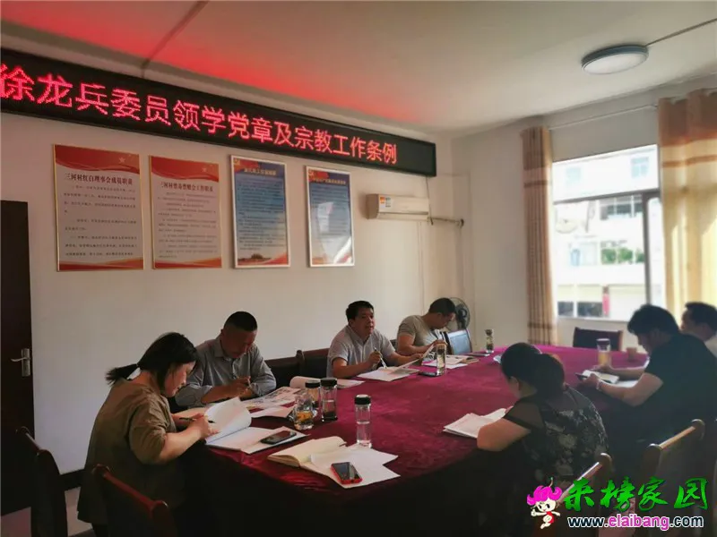 微信图片_20190614215321.webp