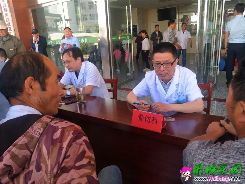 微信图片_20190614215329.webp