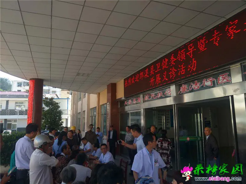 微信图片_20190614215331.webp