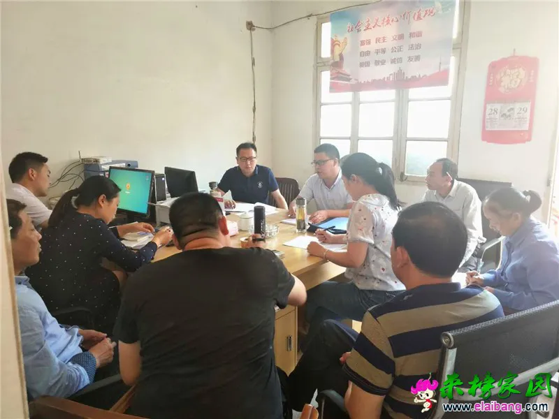 微信图片_20190614215334.webp