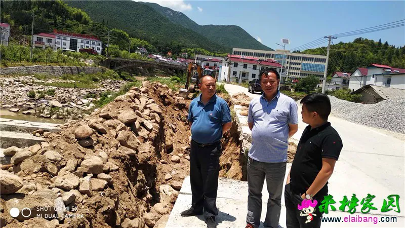 微信图片_20190614215336.webp