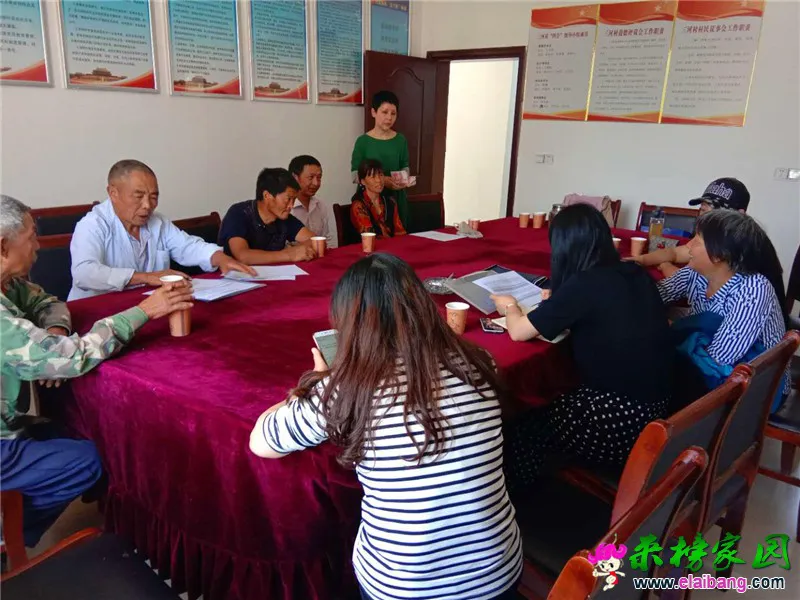 微信图片_20190614215338.webp