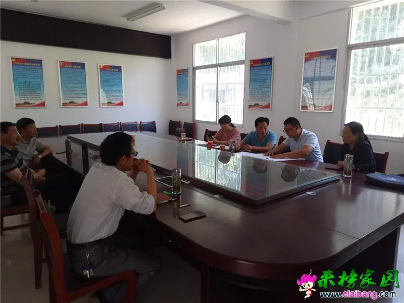 微信图片_20190614215351.webp