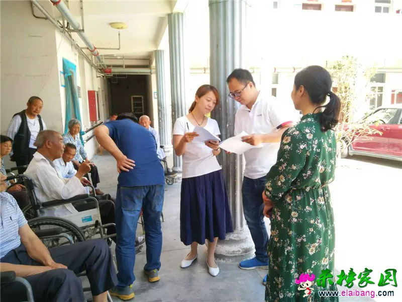 微信图片_20190614215343.webp