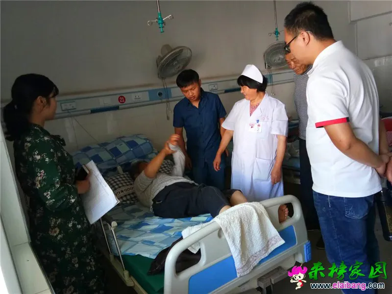 微信图片_20190614215341.webp