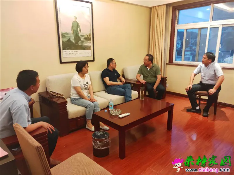 微信图片_20190614215358.webp