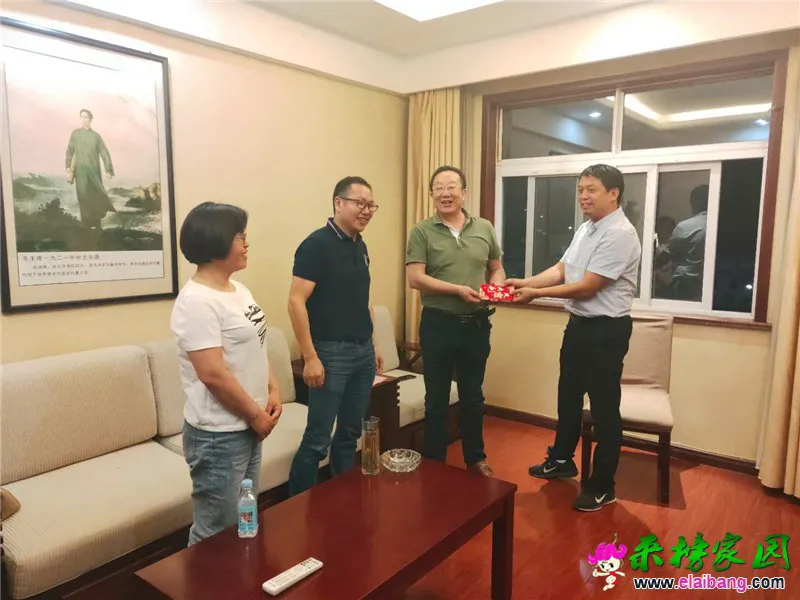 微信图片_20190614215401.webp